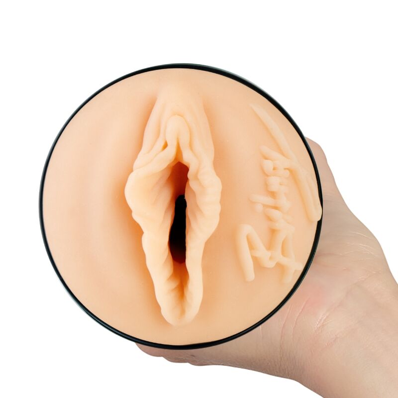 KIIROO - FEEL BRITNEY AMBER STROKER - Image 5